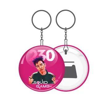 Squid game 2, Thanos 230, Μπρελόκ μεταλλικό 5cm με ανοιχτήρι