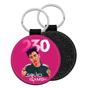 Squid game 2, Thanos 230, Μπρελόκ Δερματίνη, στρογγυλό ΜΑΥΡΟ (5cm)