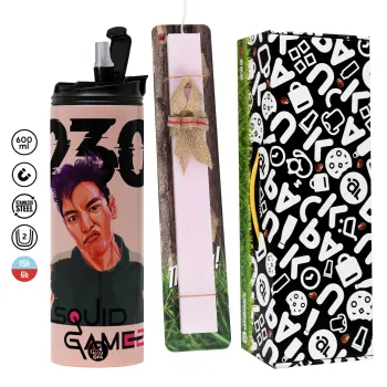 Squid game 2, Thanos 230, Πασχαλινή Λαμπάδα με  ΡΟΖ Travel Tumbler θερμό (600ml, BPA free) & κερί αρωματικό πλακέ (30cm) (ΡΟΖ)
