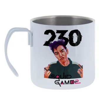 Squid game 2 — Κούπα Ανοξείδωτη διπλού τοιχώματος 400ml