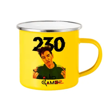 Squid game 2, Thanos 230, Κούπα Μεταλλική εμαγιέ Κίτρινη 360ml