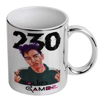 Squid game 2, Thanos 230, Κούπα κεραμική, ασημένια καθρέπτης, 330ml