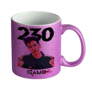 Squid game 2, Thanos 230, Κούπα Μωβ Glitter που γυαλίζει, κεραμική, 330ml