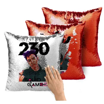 Squid game 2, Thanos 230, Μαξιλάρι καναπέ Μαγικό Κόκκινο με πούλιες 40x40cm περιέχεται το γέμισμα