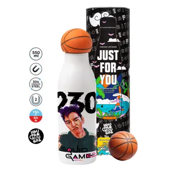 Squid game 2, Thanos 230, Bascetball Metal mug thermos, double wall, 550ml