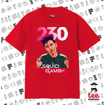 Squid game 2, Thanos 230, Κλασικό T-Shirt, διπλής ραφής, χωρίς πλευρικές ραφές ΚΟΚΚΙΝΟ από 100% βαμβάκι. Vegan & OEKO-TEX πιστοποιημένο.
