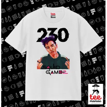 Squid game 2, Thanos 230, Κλασικό T-Shirt, διπλής ραφής, χωρίς πλευρικές ραφές ΛΕΥΚΟ από 100% βαμβάκι. Vegan & OEKO-TEX πιστοποιημένο.