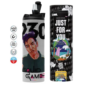 Squid game 2, Thanos 230, Tumbler stainless steel GREY 600ml