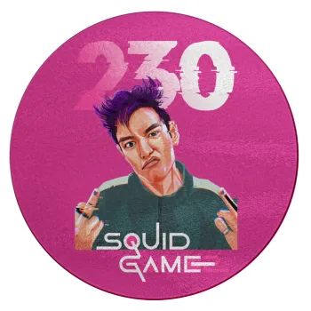 Squid game 2, Thanos 230, Επιφάνεια κοπής γυάλινη στρογγυλή (30cm)