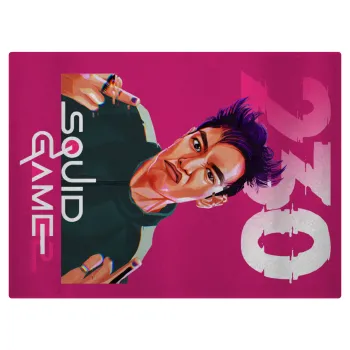 Squid game 2, Thanos 230, Επιφάνεια κοπής γυάλινη (38x28cm)