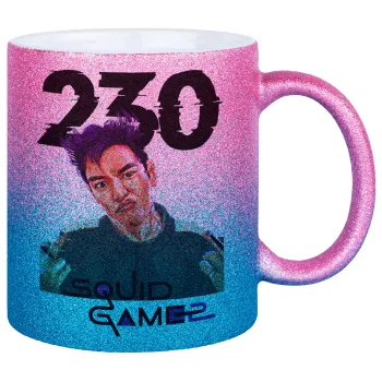 Squid game 2, Thanos 230, Κούπα Χρυσή/Μπλε Glitter, κεραμική, 330ml