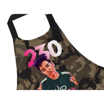 Squid game 2, Thanos 230, Ποδιά Σεφ με τσέπες, Βαμβακερή, Camouflage (ΕΝΗΛΙΚΩΝ, 100% COTTON)