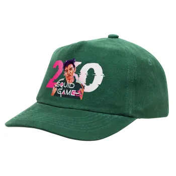 Squid game 2, Thanos 230, Children's Baseball Cap, 100% Cotton Drill, GREEN (COTTON, CHILDREN'S, ONE SIZE)