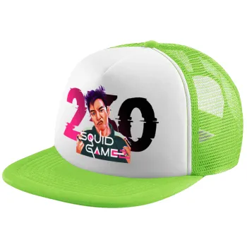 Squid game 2, Thanos 230, Καπέλο Ενηλίκων Soft Trucker με Δίχτυ ΠΡΑΣΙΝΟ/ΛΕΥΚΟ (POLYESTER, ΕΝΗΛΙΚΩΝ, ONE SIZE)