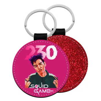 Squid game 2, Thanos 230, Μπρελόκ Δερματίνη, στρογγυλό ΚΟΚΚΙΝΟ (5cm)