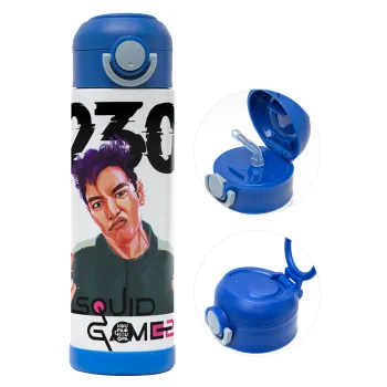 Squid game 2, Thanos 230, Παιδικό παγούρι θερμό, ανοξείδωτο, με καλαμάκι ασφαλείας, ΜΠΛΕ (500ml)