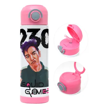 Squid game 2, Thanos 230, Children's hot water bottle, stainless steel, with safety straw, PINK (500ml)