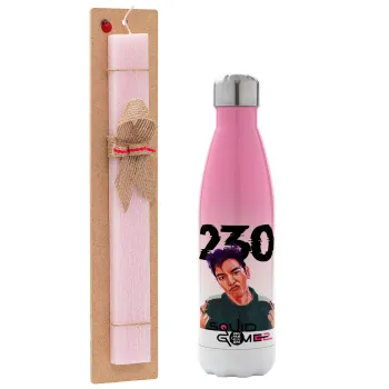 Squid game 2, Thanos 230, Easter Set, Metallic pink/white (Stainless steel) thermos, double-walled, 500ml & aromatic flat Easter candle (30cm) (PINK)