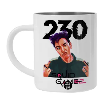 Squid game 2, Thanos 230, BIG Mug Stainless steel double wall (450ml, White)