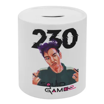 Squid game 2, Thanos 230, Κουμπαράς πορσελάνης με τάπα