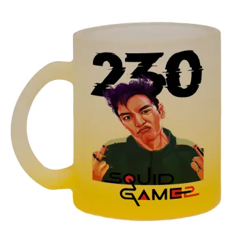 Squid game 2, Thanos 230, Κούπα γυάλινη δίχρωμη με βάση το κίτρινο ματ, 330ml