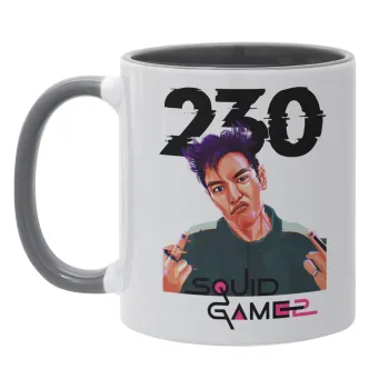 Squid game 2, Thanos 230, Mug colored grey, ceramic, 330ml