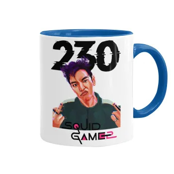 Squid game 2, Thanos 230, Κούπα χρωματιστή μπλε, κεραμική, 330ml