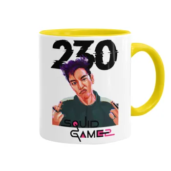 Squid game 2, Thanos 230, Κούπα χρωματιστή κίτρινη, κεραμική, 330ml