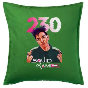 Squid game 2, Thanos 230, Μαξιλάρι καναπέ Πράσινο 100% βαμβάκι, περιέχεται το γέμισμα (50x50cm)