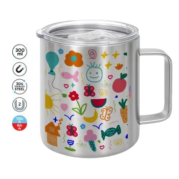 Παιδική φαντασία, Κούπα Ανοξείδωτη διπλού τοιχώματος 300ml