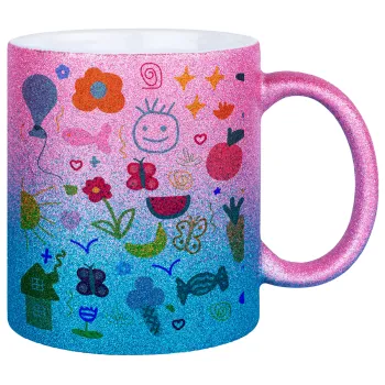 Παιδική φαντασία, Κούπα Χρυσή/Μπλε Glitter, κεραμική, 330ml