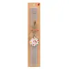 Easter Set, wooden keychain & scented Easter candle flat (30cm) (GRAY)