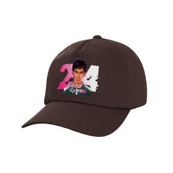 Squid game 456 Gi-Hun, Καπέλο Ενηλίκων Baseball, 100% Βαμβακερό, Chocolate, Καφέ (ΒΑΜΒΑΚΕΡΟ, ΕΝΗΛΙΚΩΝ, UNISEX, ONE SIZE)
