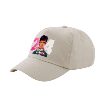 Squid game 456 Gi-Hun, Μπεζ (SAND) Πεντάφυλλο Καπέλο Ενηλίκων Βαμβακερό (UNISEX, ONE SIZE)