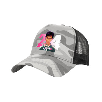 Squid game 456 Gi-Hun, Adult Structured Trucker Hat, with Mesh, (Camouflage) Army Camo (100% COTTON, ADULT, UNISEX, ONE SIZE)