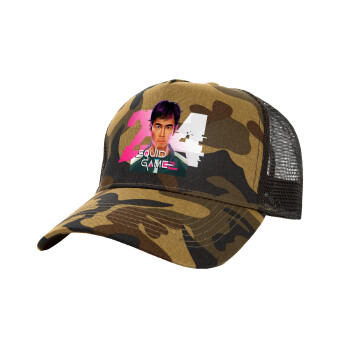 Squid game 456 Gi-Hun, Καπέλο Ενηλίκων Structured Trucker, με Δίχτυ, (παραλλαγή) Army (100% ΒΑΜΒΑΚΕΡΟ, ΕΝΗΛΙΚΩΝ, UNISEX, ONE SIZE)