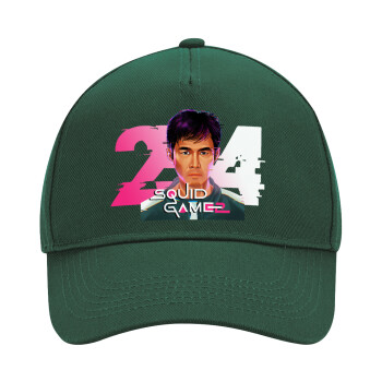 Squid game 456 Gi-Hun, Καπέλο Ενηλίκων Ultimate ΠΡΑΣΙΝΟ, (100% ΒΑΜΒΑΚΕΡΟ DRILL, ΕΝΗΛΙΚΩΝ, UNISEX, ONE SIZE)