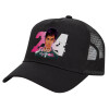 Trucker Hat with Mesh, Black, (COTTON, KIDS, UNISEX, ONE SIZE)
