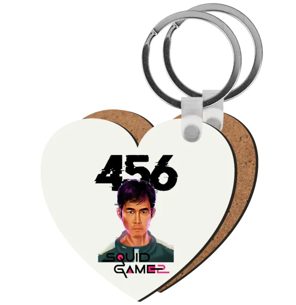 Squid game 456 Gi-Hun — Ξύλινο καρδιά