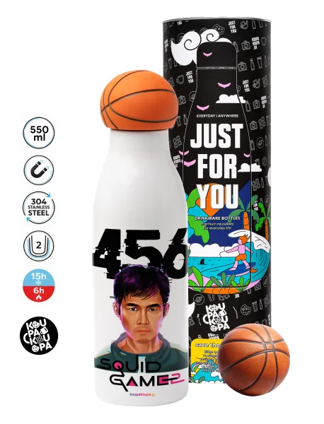 Squid game 456 Gi-Hun — Μπάλα μπάσκετ μεταλλικό παγούρι θερμός, διπλού τοιχώματος, 550ml