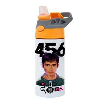 Squid game 456 Gi-Hun, Παιδικό παγούρι θερμό, ανοξείδωτο, με καλαμάκι ασφαλείας, Πορτοκαλί/Γκρι (360ml) BPA-FREE