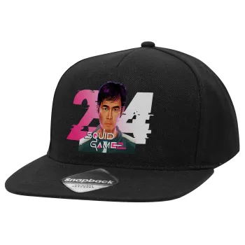 Squid game 456 Gi-Hun, Καπέλο Ενηλίκων Flat Snapback Μαύρο, (100% ΒΑΜΒΑΚΕΡΟ TWILL, ΕΝΗΛΙΚΩΝ, UNISEX, ONE SIZE)