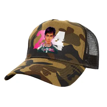 Squid game 456 Gi-Hun, Adult Structured Trucker Hat, with Mesh, (Camouflage) Army (100% COTTON, ADULT, UNISEX, ONE SIZE)