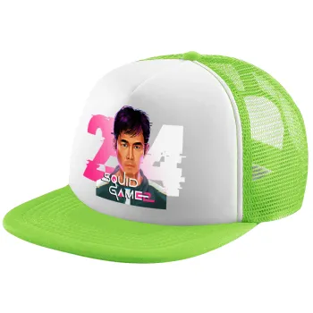 Squid game 456 Gi-Hun, Καπέλο Ενηλίκων Soft Trucker με Δίχτυ ΠΡΑΣΙΝΟ/ΛΕΥΚΟ (POLYESTER, ΕΝΗΛΙΚΩΝ, ONE SIZE)
