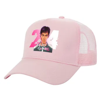 Squid game 456 Gi-Hun, Καπέλο Παιδικό Structured Trucker, με Δίχτυ, ΡΟΖ (100% ΒΑΜΒΑΚΕΡΟ, ΠΑΙΔΙΚΟ, UNISEX, ONE SIZE)