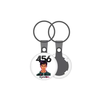 Squid game 456 Gi-Hun, Μπρελόκ mini 2.5cm