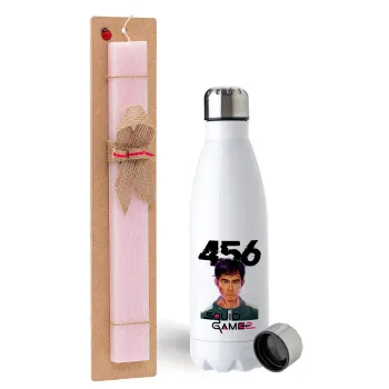 Squid game 456 Gi-Hun, Πασχαλινή Λαμπάδα με μεταλλικό παγούρι ανοξείδωτο (750ml) & κερί αρωματικό πλακέ (30cm) (ΡΟΖ)