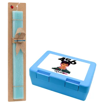 Squid game 456 Gi-Hun, Πασχαλινή Λαμπάδα με παιδικό δοχείο κολατσιού ΓΑΛΑΖΙΟ & κερί αρωματικό πλακέ (30cm) (ΤΙΡΚΟΥΑΖ)