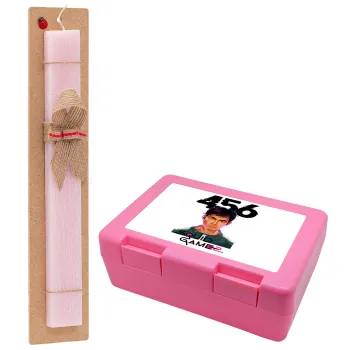 Squid game 456 Gi-Hun, Πασχαλινή Λαμπάδα με παιδικό δοχείο κολατσιού ΡΟΖ & κερί αρωματικό πλακέ (30cm) (ΡΟΖ)