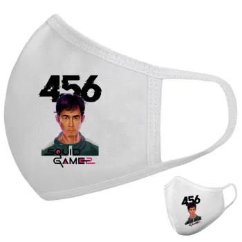 Squid game 456 Gi-Hun, Μάσκα υφασμάτινη υψηλής άνεσης παιδική (Δώρο πλαστική θήκη)